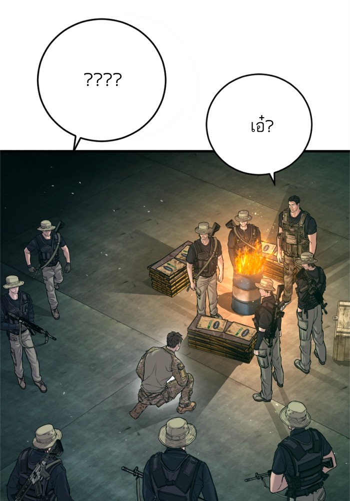 Doujin-Lc- อ่าน โดจิน มังฮวา เกาหลี ญี่ปุ่น จีน แปลไทย Manager Kim ตอนที่ 1 2 3 4 5 6 7 8 9 10 11 12 13 14 ฟรี ไม่มีโฆษณา อ่าน โดจิน Manhwa เกาหลี ญี่ปุ่น จีน เรามีครบ คัดมาให้เน้นๆ โดจิน 18+ รับประกันความฟินโดย  Doujin Lc